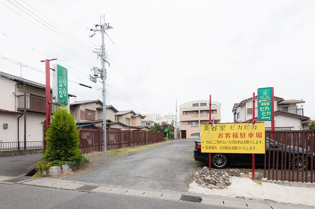 広々とした専用駐車場完備
